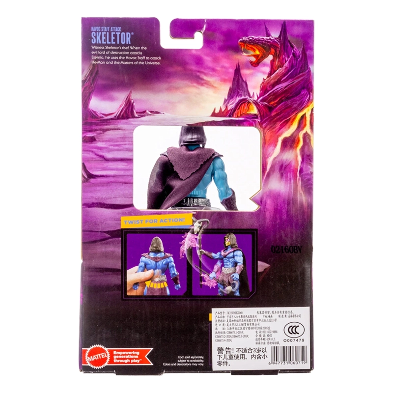 FIGURA DE ACCIÓN MASTER OF THE UNIVERSE SKELETOR CON MOVIMIENTO 5.5" - 8
