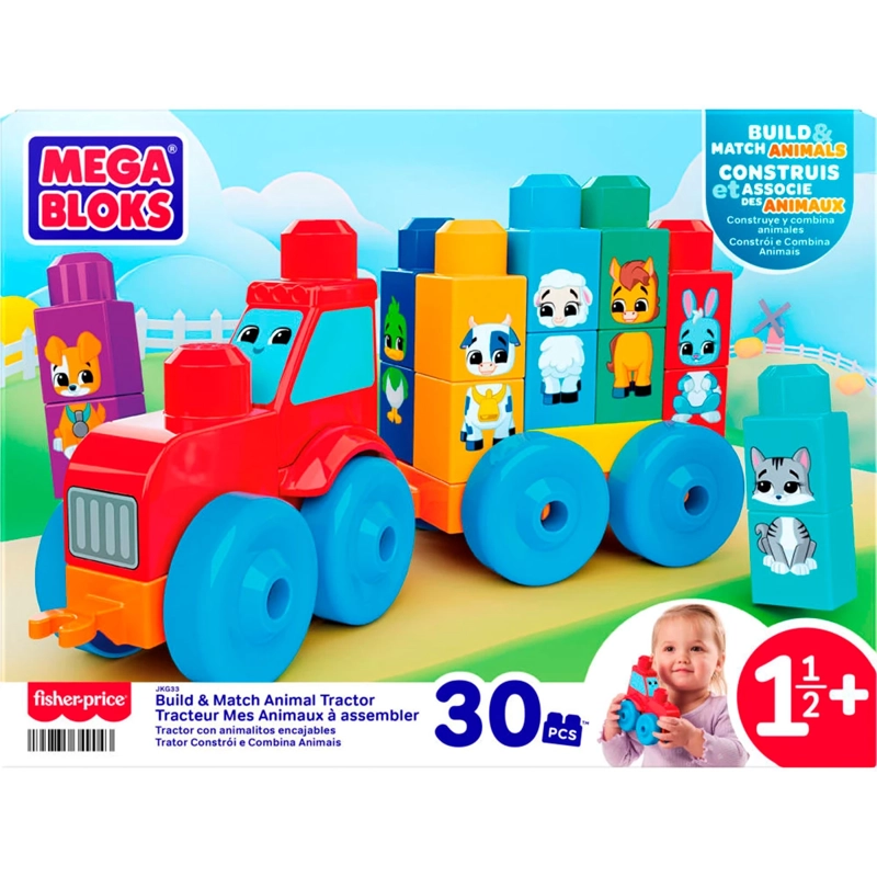TRACTOR ARMA Y COMBINA MEGA BLOKS 1.5 AÑOS EN ADELANTE - 8