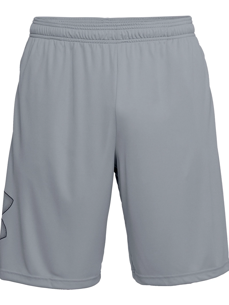 SHORT HOMBRE UNDER ARMOUR - 3