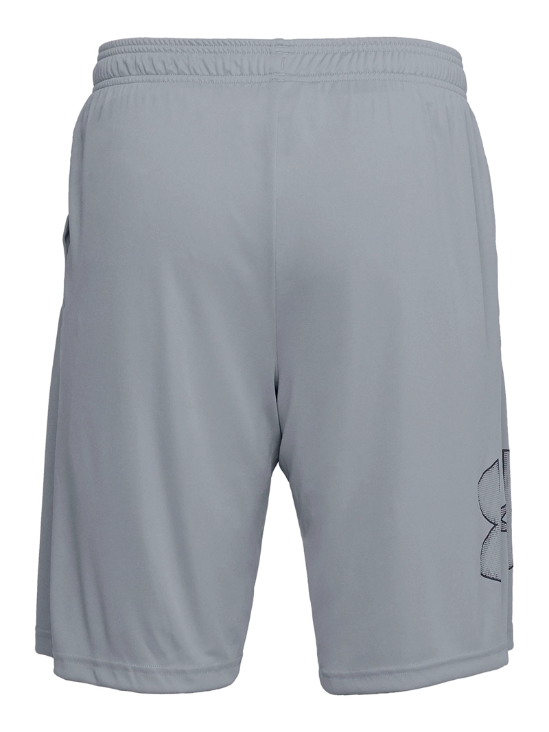 SHORT HOMBRE UNDER ARMOUR - 4