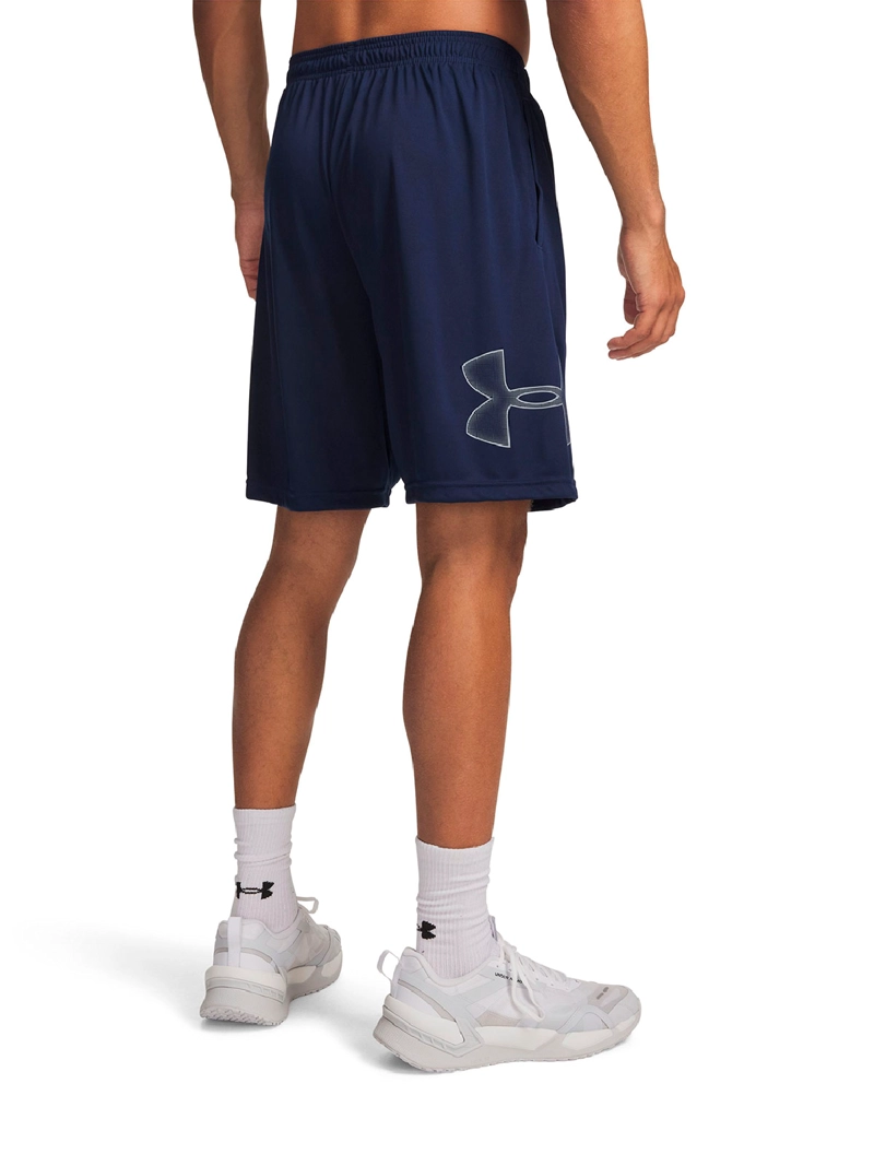 SHORT HOMBRE UNDER ARMOUR - 2