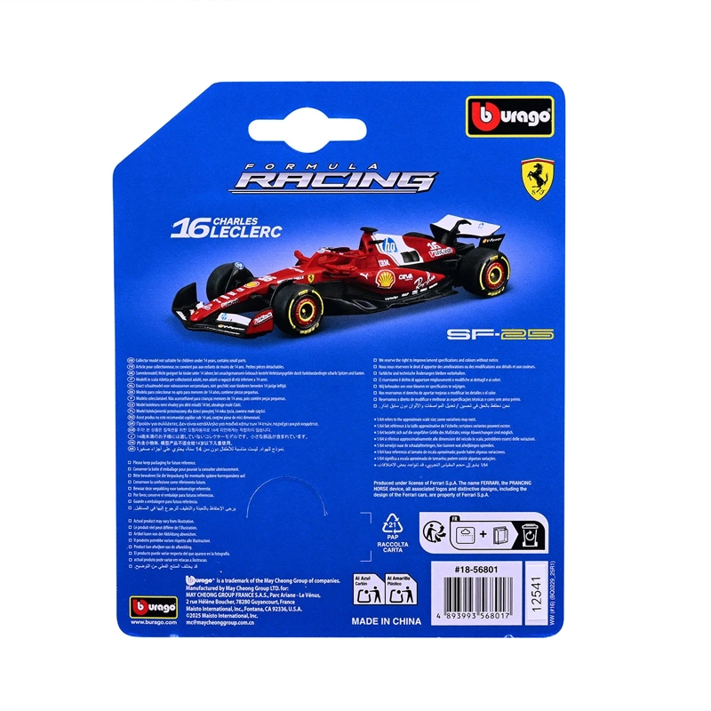 AUTO DE JUGUETE BBURAGO FERRARI SF25 LECLERC 1:64 - 7