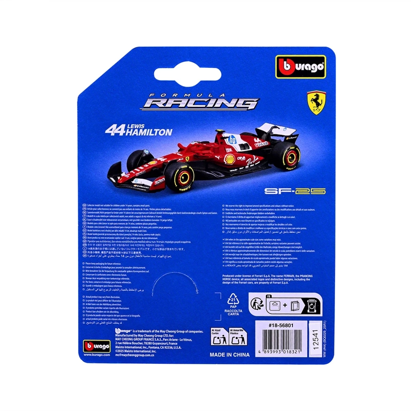 AUTO DE JUGUETE BBURAGO FERRARI SF25 HAMILTON 1:64 - 7