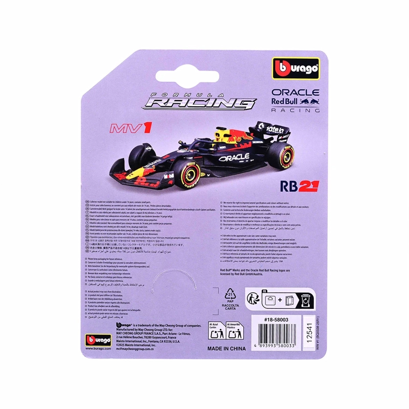 AUTO DE JUGUETE BBURAGO RED BULL RB 21 VERSTAPPEN 1:64 - 7