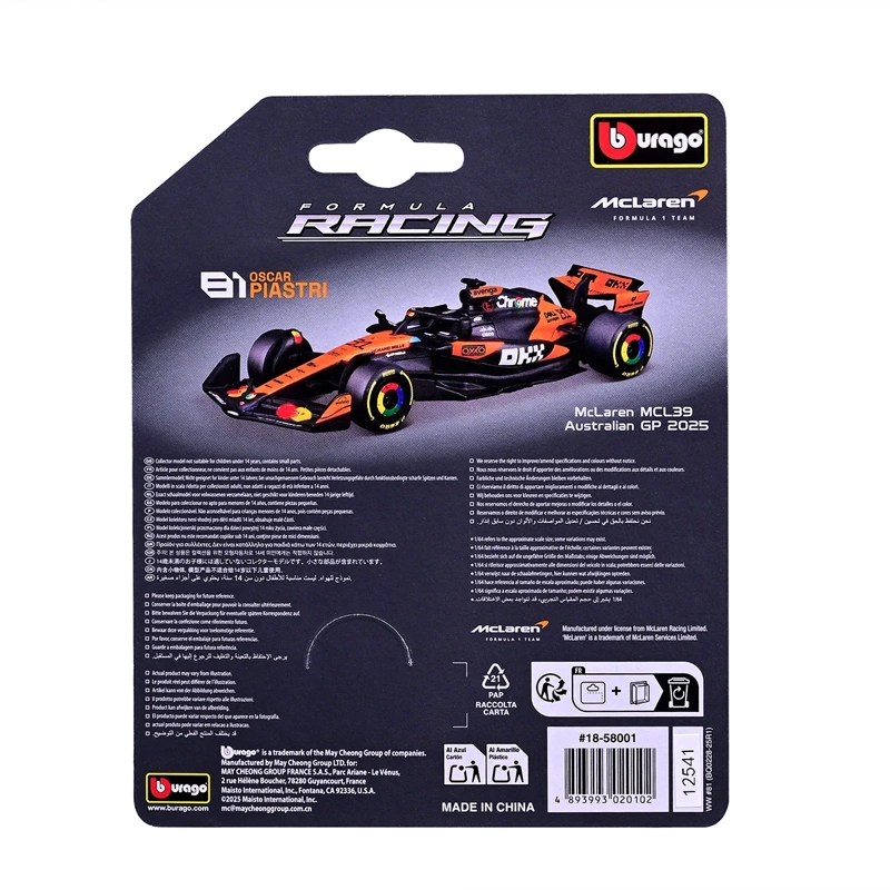 AUTO DE JUGUETE BBURAGO MCLAREN MCL39 PIASTRI 1:64 - 7