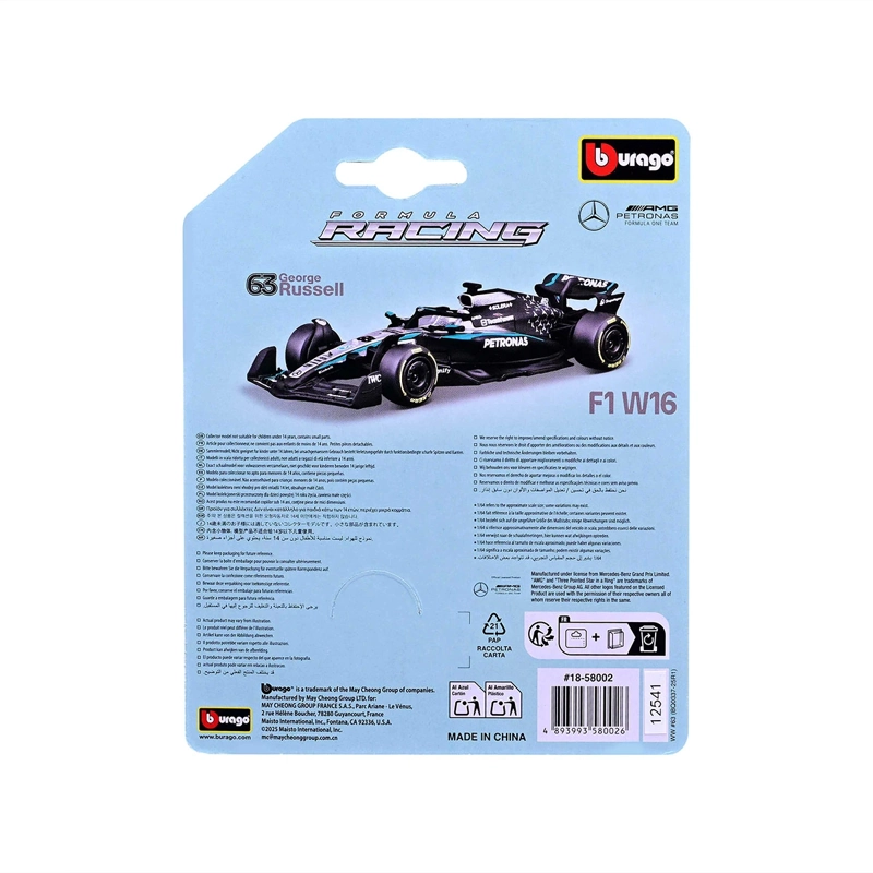 AUTO DE JUGUETE BBURAGO MERCEDES W16 RUSSELL 1:64 - 7