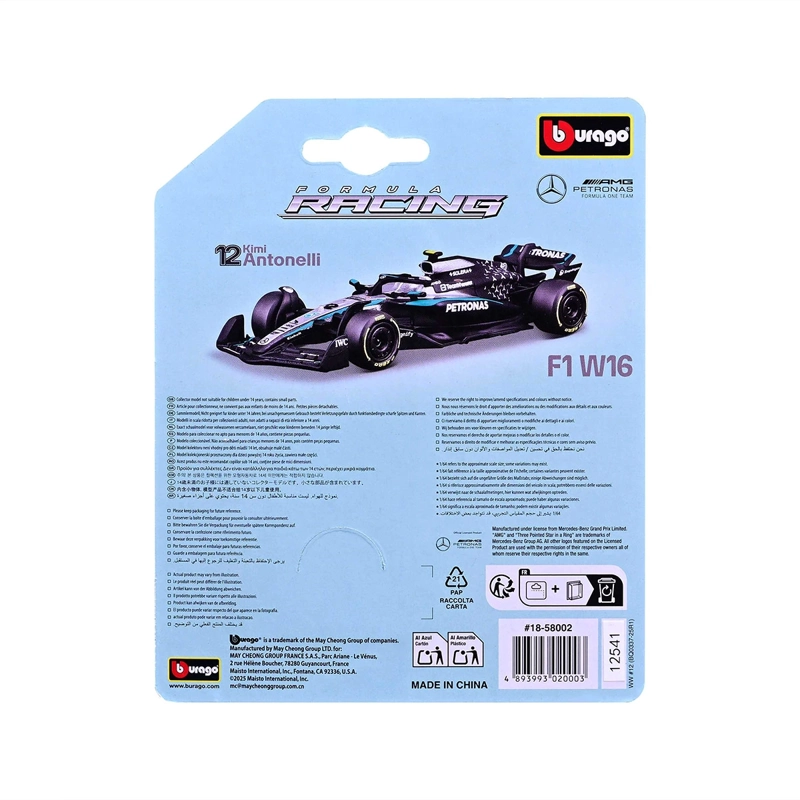 AUTO DE JUGUETE BBURAGO MERCEDES W16 ANTONELLI 1:64 - 7