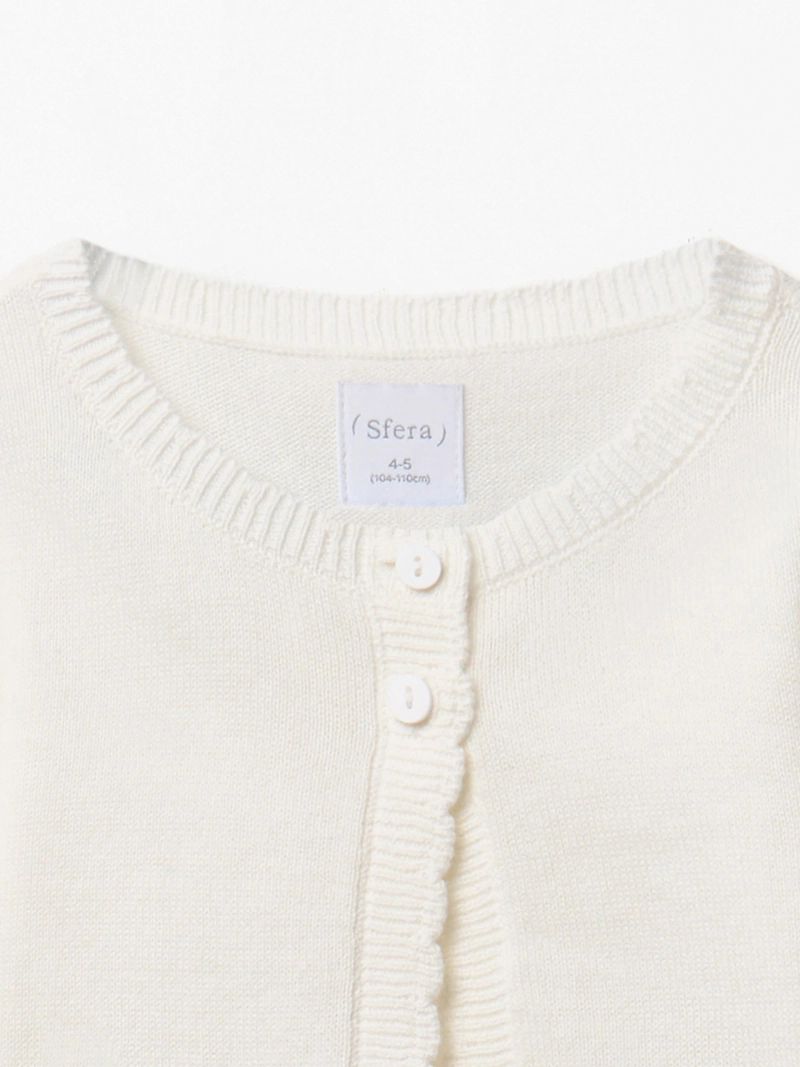 CHAQUETA NIÑA SFERA  - 2