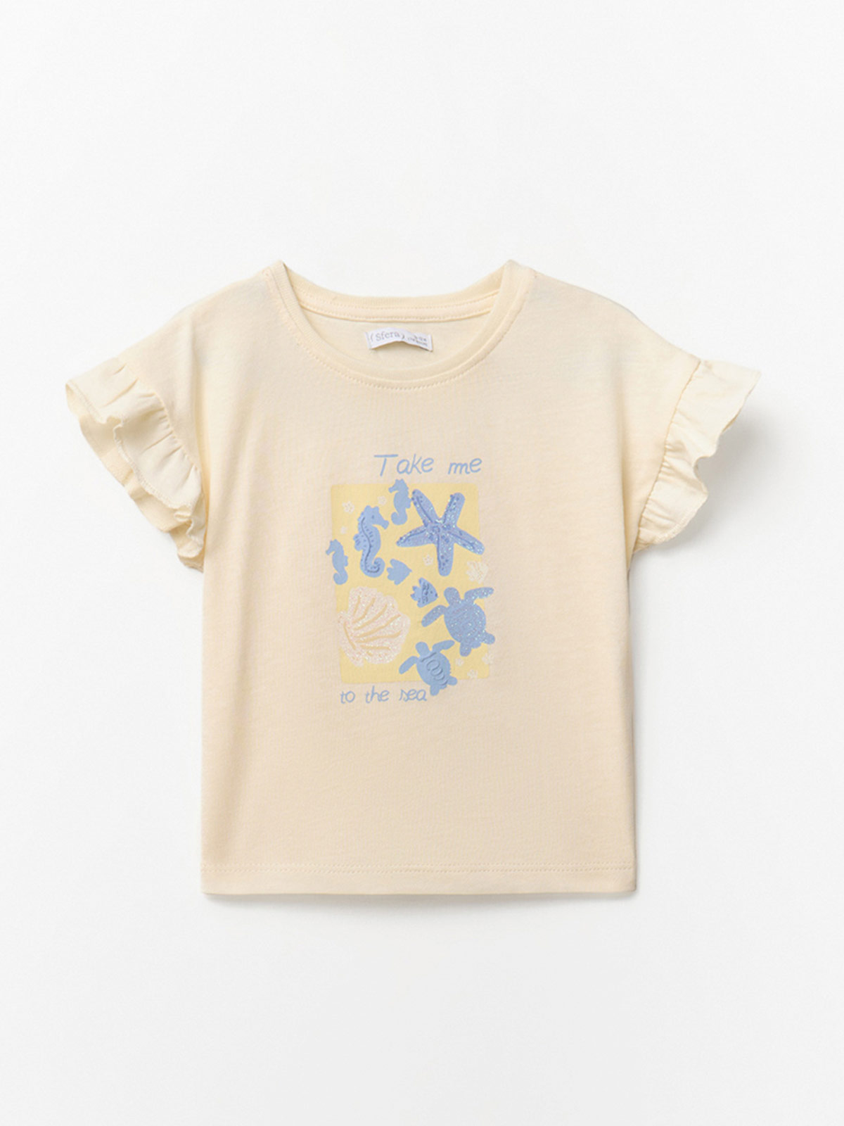 POLERA NIÑO SFERA MANGA CORTA - 1