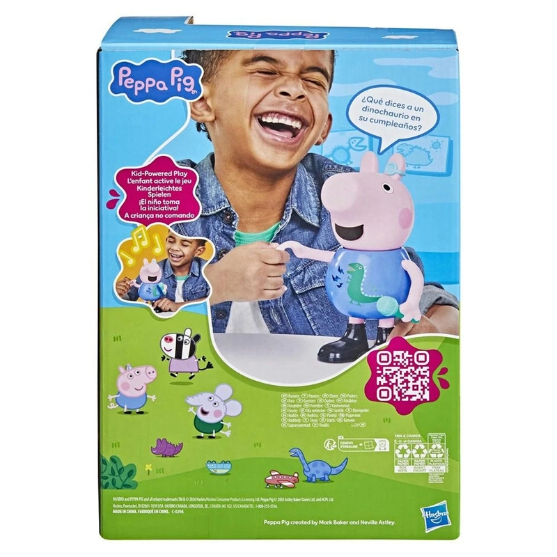MUÑECA PEPPA PIG GEORGE CANTA Y BROMEA - 4