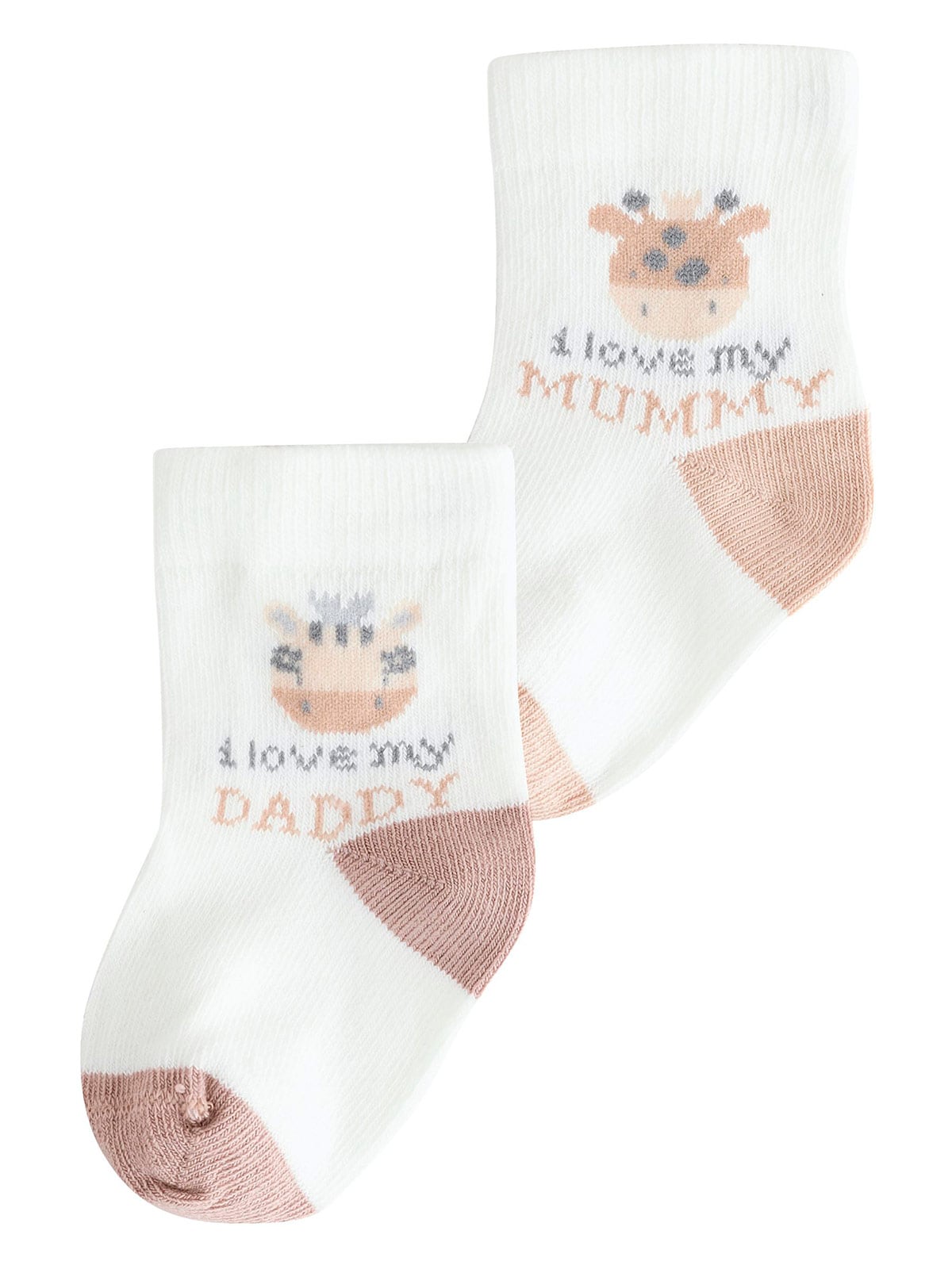 CALCETINES UNISEX NEXT ALGODÓN  - 1