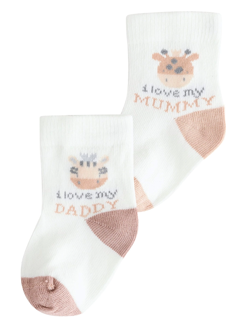 CALCETINES UNISEX NEXT ALGODÓN  - 1