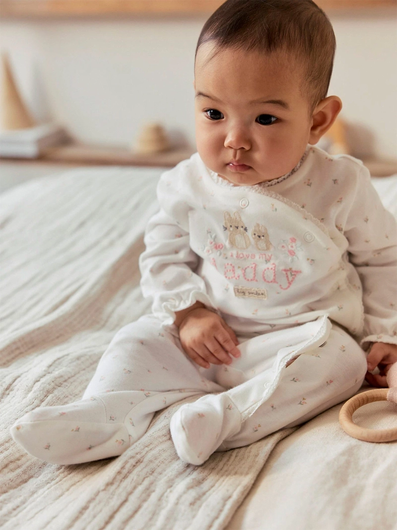 OSITO NIÑA NEXT DADDY - 1
