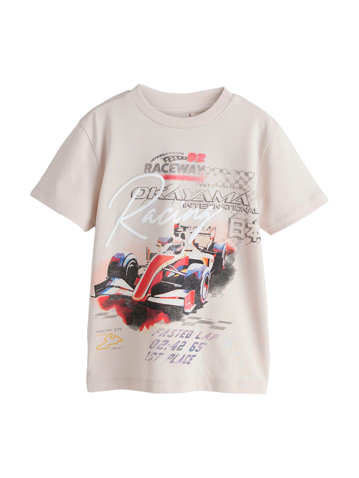 POLERA NIÑO NEXT ALGODÓN  - 1