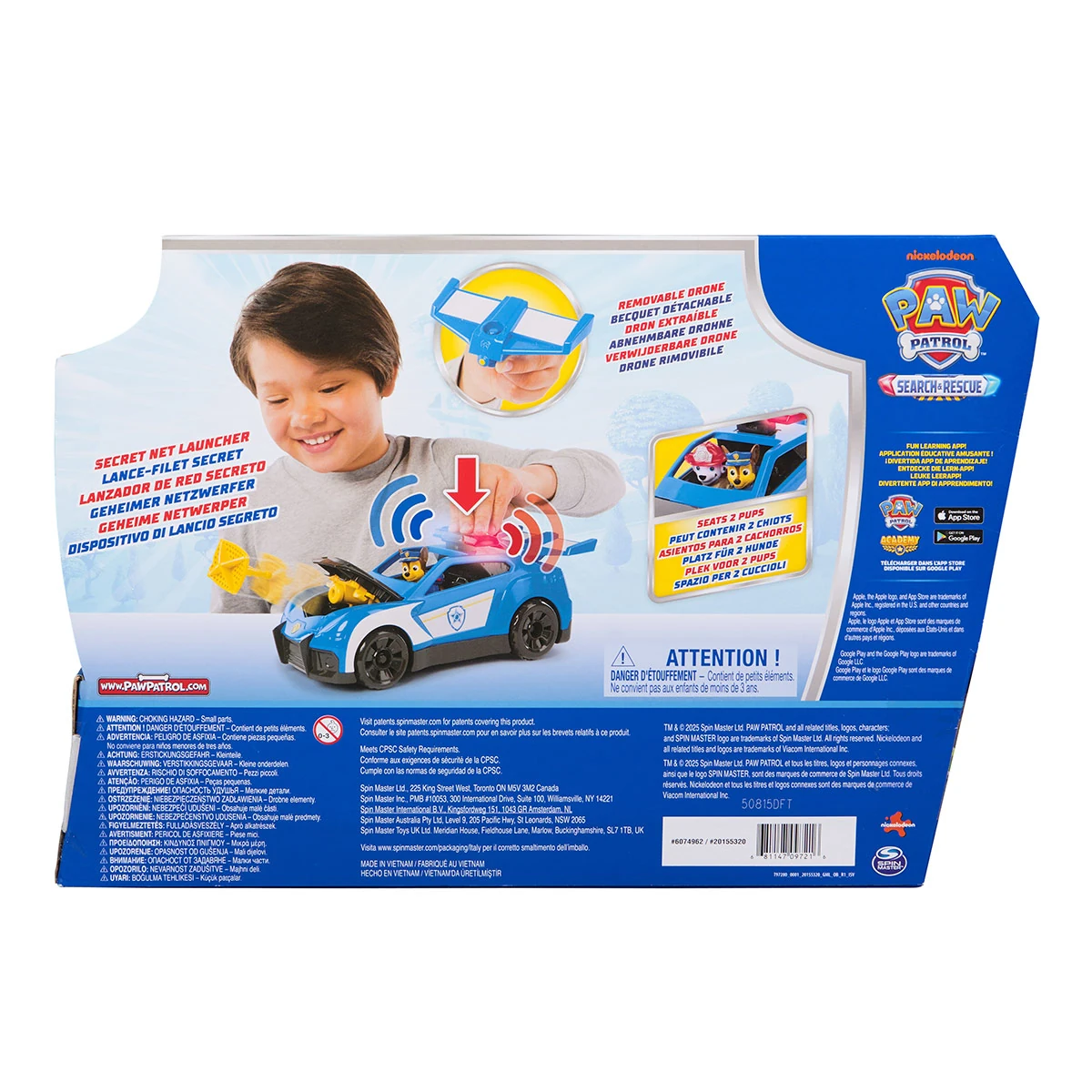 VEHÍCULO DE JUGUETE PAW PATROL AUTO DE RESCATE DE CHASE - 2