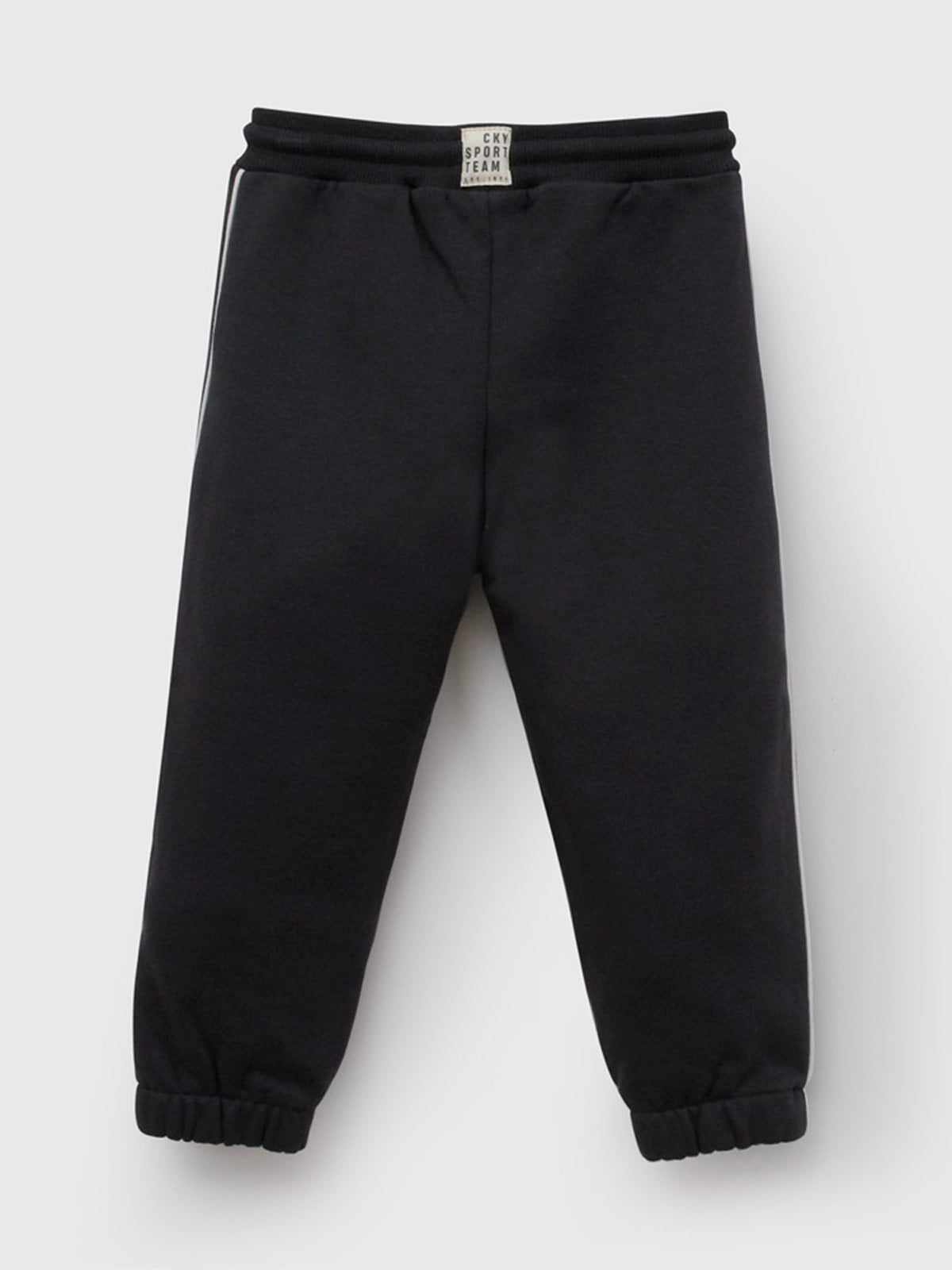 PANTALÓN DE BUZO NIÑO COLLOKY PIPING - 2