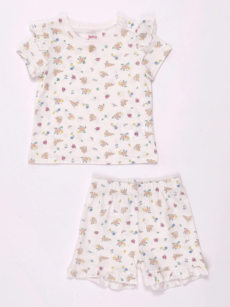 PIJAMA NIÑO BABY HARVEST POLERA MANGA CORTA Y SHORT  - 1