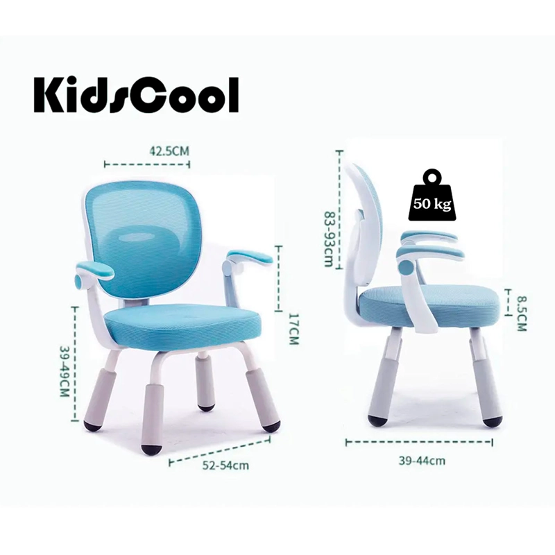 SILLA ESCRITORIO KIDSCOOL INFANTIL 70 KG CELESTE - 3