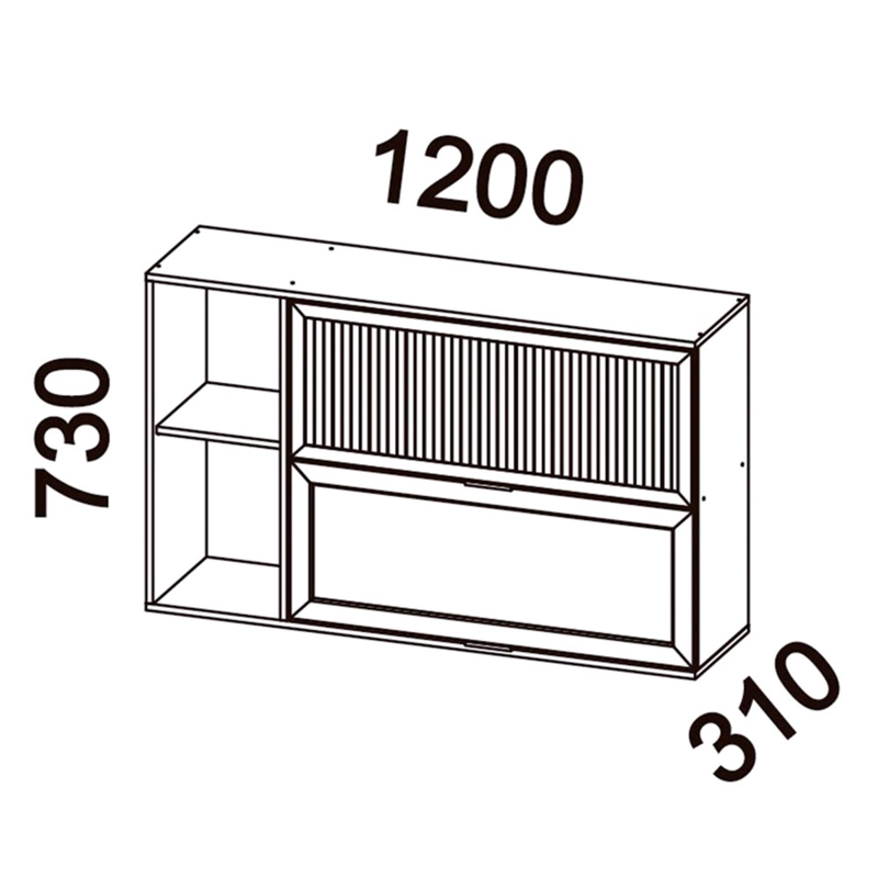 MUEBLE DE COCINA ÁEREO ROCA CASTAÑA CANELA/ARENA - 3