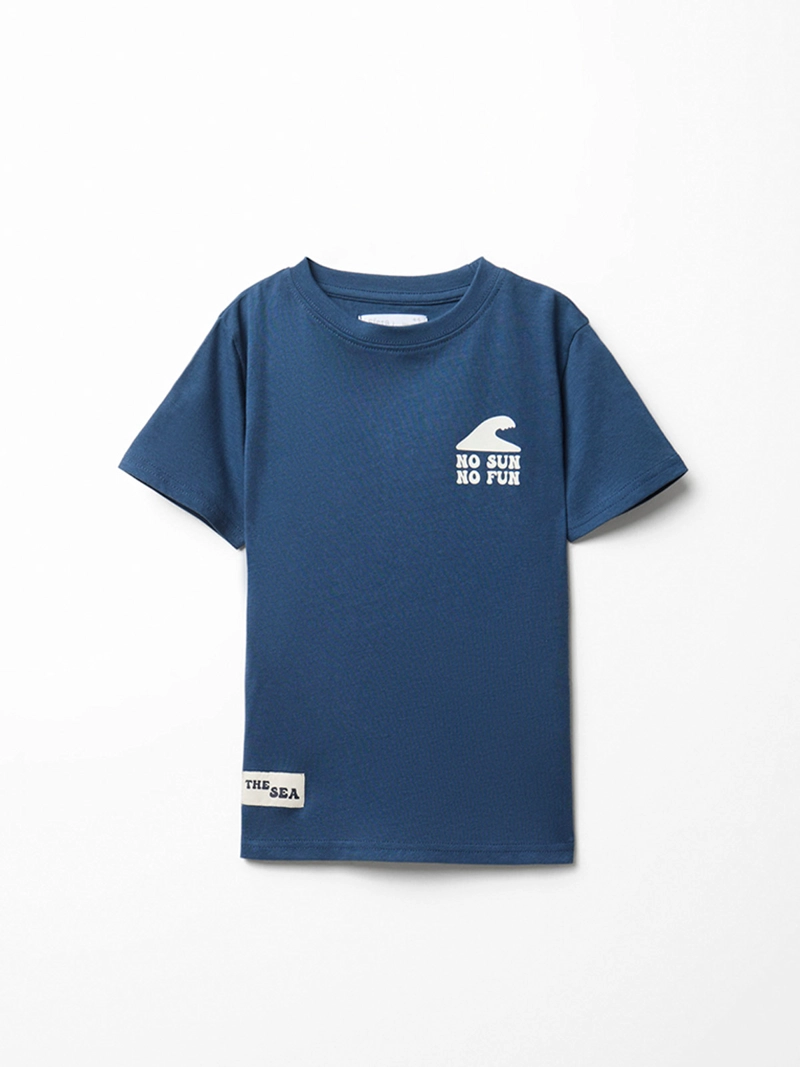 CONJUNTO NIÑO SFERA CAMISETA MANGA CORTA Y PANTALÓN CORTO  - 2
