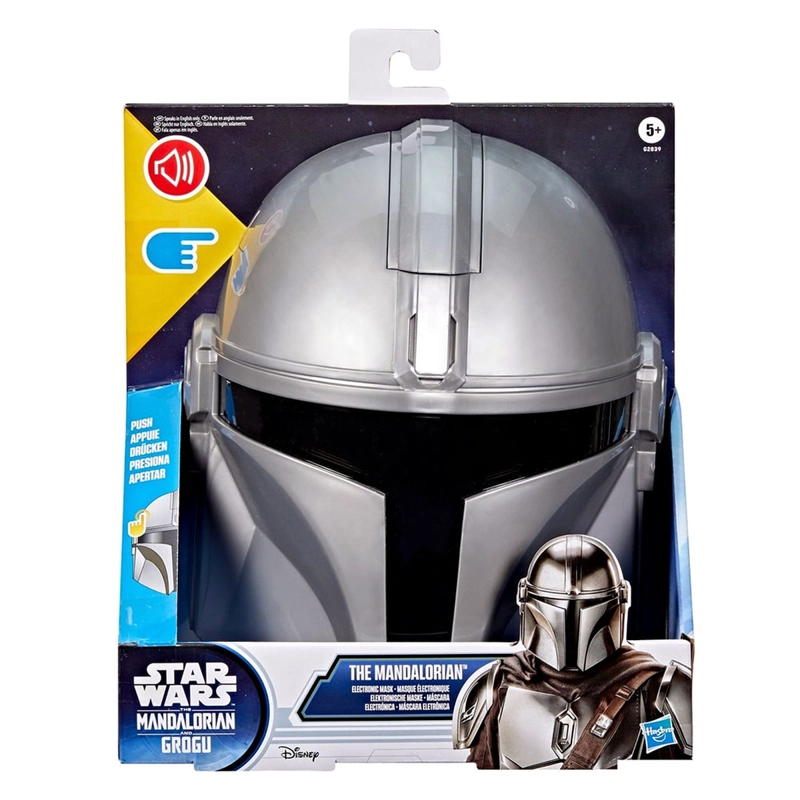 MÁSCARA STAR WARS ELECTRÓNICA THE MANDALORIAN - 3