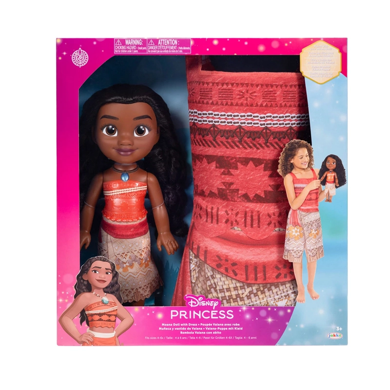 MUÑECA DISNEY PRINCESS CON VESTIDO MODELO ALEATORIO - 1