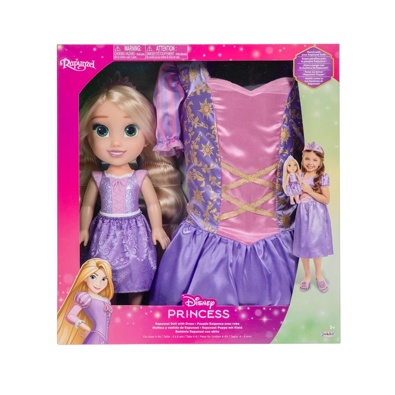 MUÑECA DISNEY PRINCESS CON VESTIDO MODELO ALEATORIO - 3