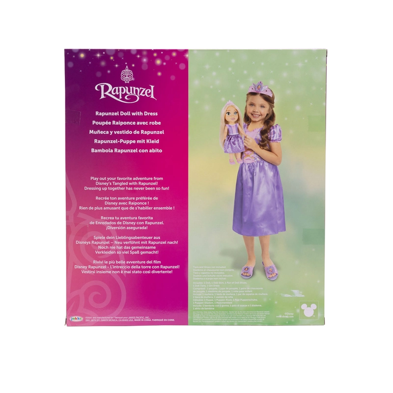 MUÑECA DISNEY PRINCESS CON VESTIDO MODELO ALEATORIO - 4