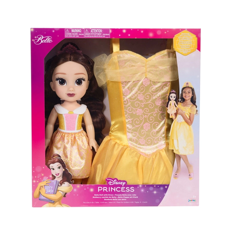 MUÑECA DISNEY PRINCESS CON VESTIDO MODELO ALEATORIO - 9