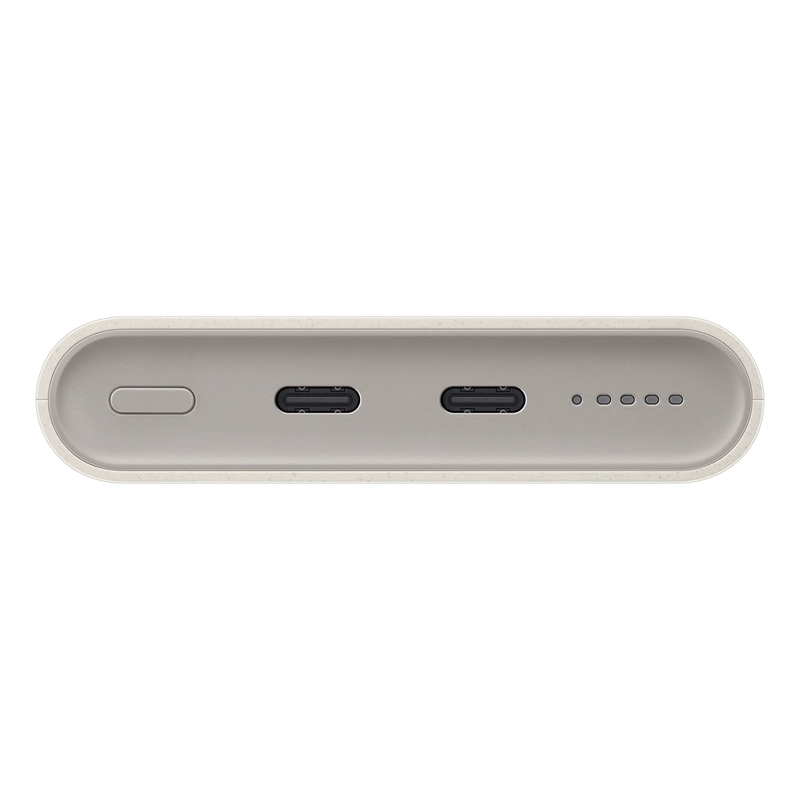 BATERÍA PORTÁTIL SAMSUNG EB-U2510XUEGWW 10000 MAH - 4