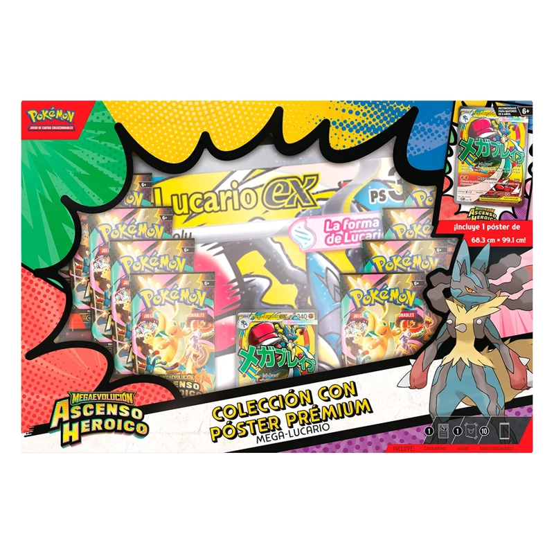 CARTAS POKEMON ASCENDED POSTER COLLECTION ES - 2