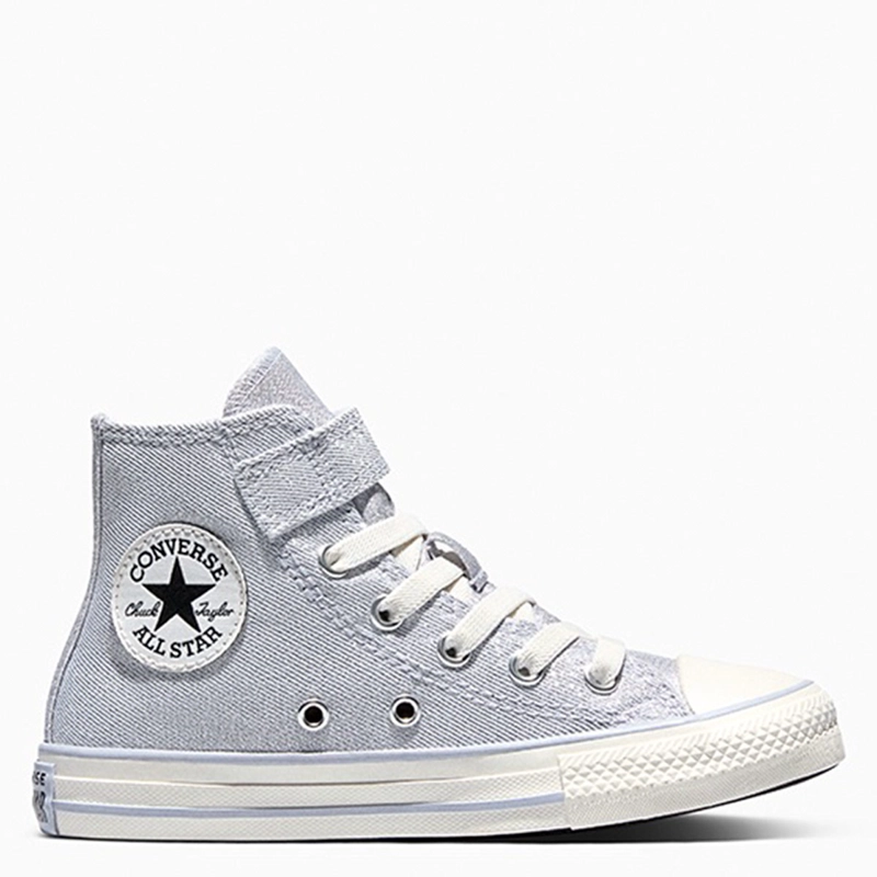 ZAPATILLAS NIÑO CONVERSE URBANAS PLATEADO CHUCK TAYLOR ALL STAR 1V - 1