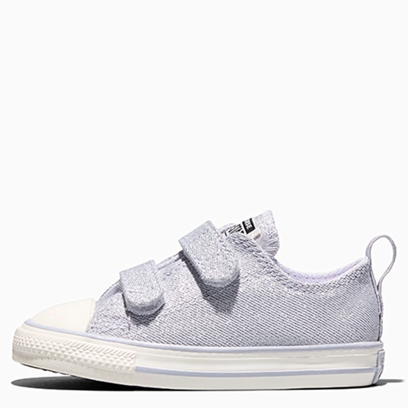 ZAPATILLAS NIÑO CONVERSE URBANAS PLATEADO CHUCK TAYLOR ALL STAR 2V - 3