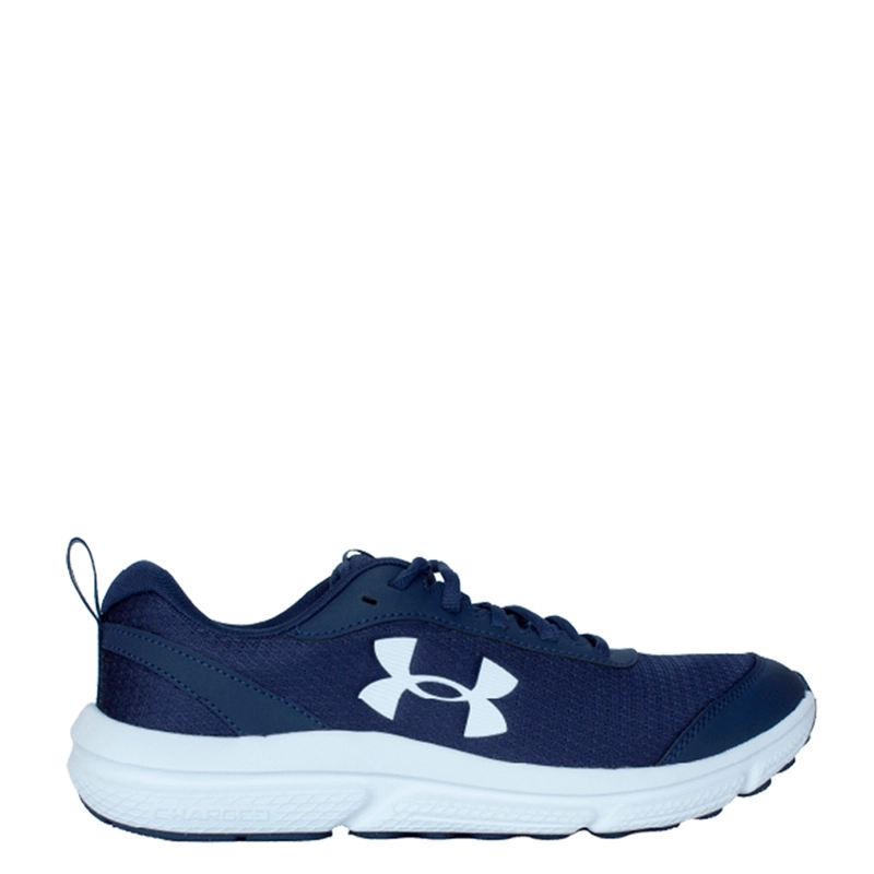 ZAPATILLAS HOMBRE UNDER ARMOUR RUNNING AZUL UA DRIFT