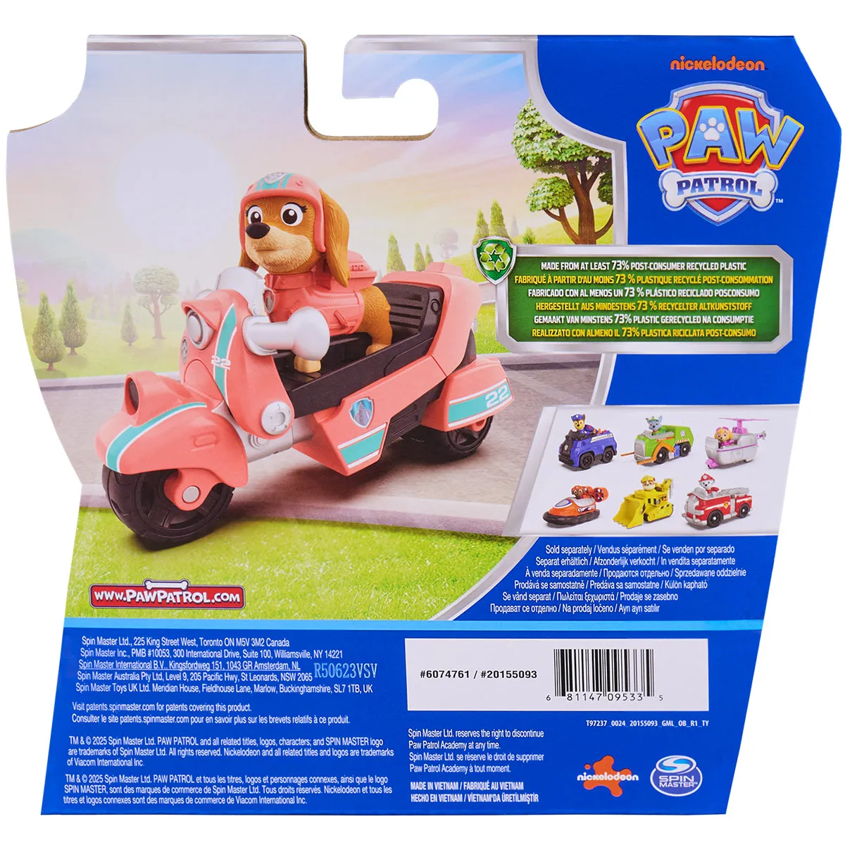 VEHÍCULO DE JUGUETE PAW PATROL VEHÍCULO BÁSICO DE LIBERTY - 6