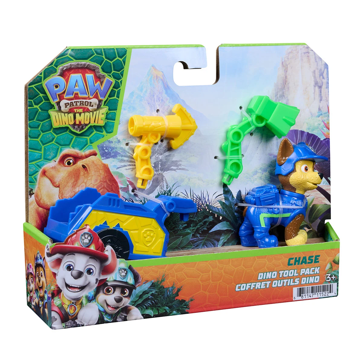FIGURA DE ACCIÓN PAW PATROL DINO FIGURA CON HERRAMIENTAS - MODELO ALEATORIO - 5
