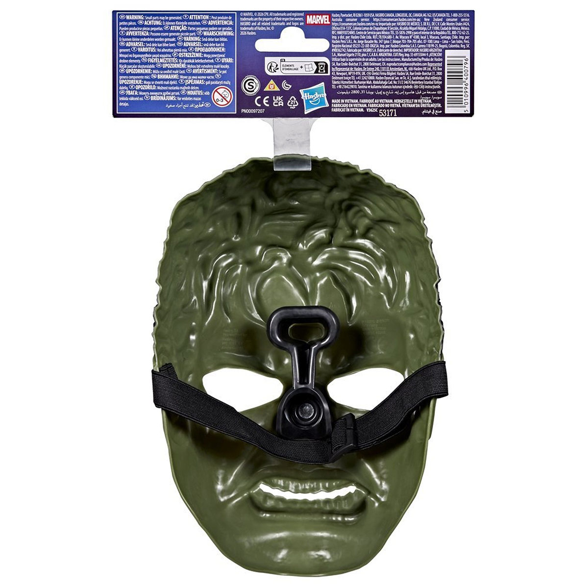MÁSCARA SPIDERMAN BRAND NEW DAY HULK - 4