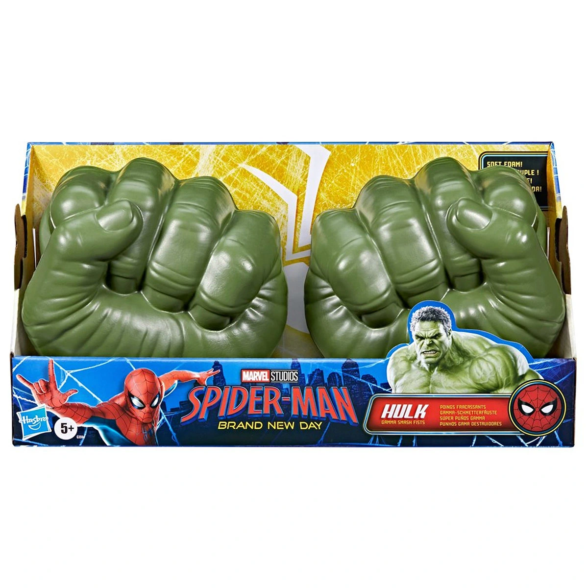 GUANTES SPIDERMAN BRAND NEW DAY PUÑOS GAMMA HULK - 4