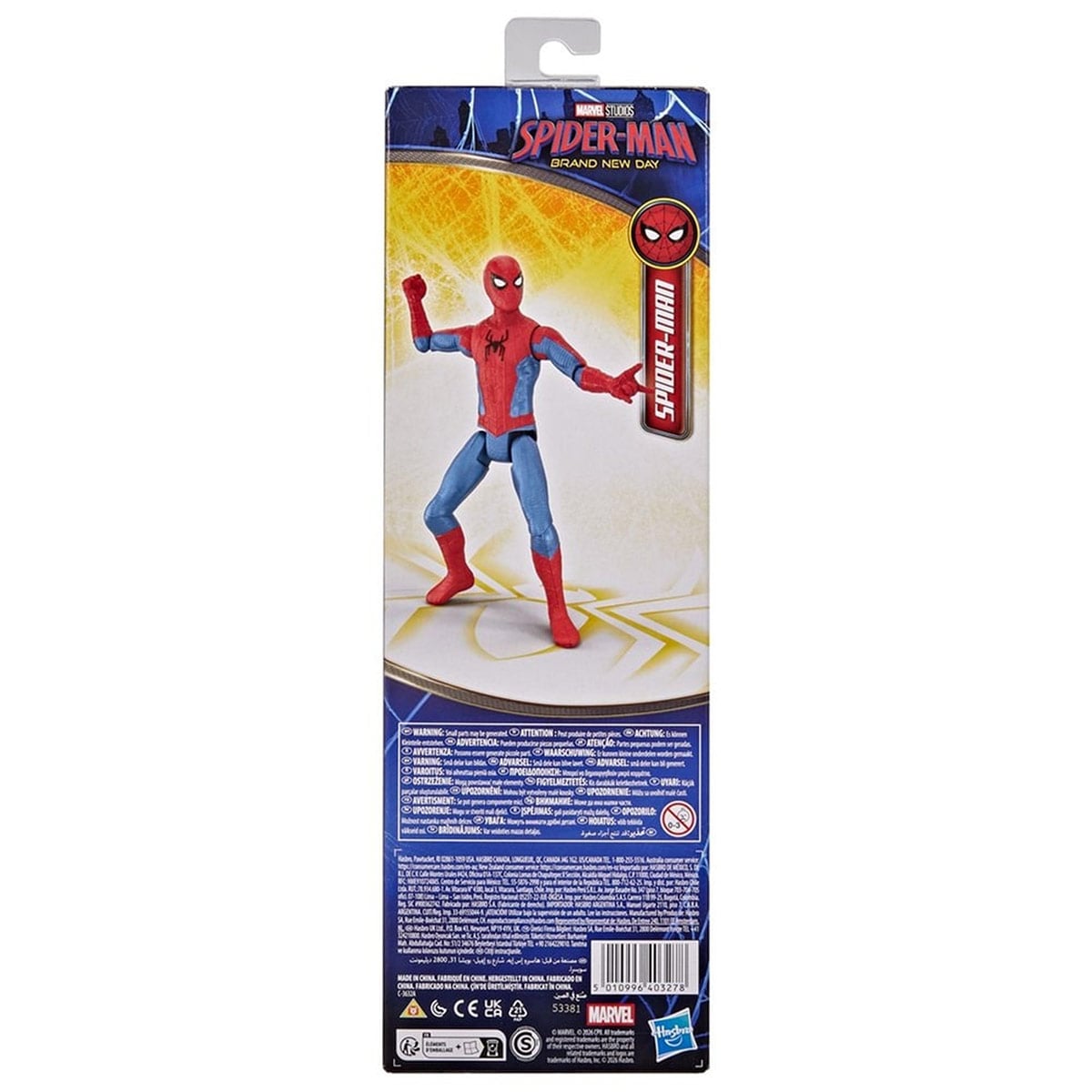 FIGURA DE ACCIÓN SPIDERMAN BRAND NEW DAY TITAN SERIES HOMBRE ARAÑA - 8