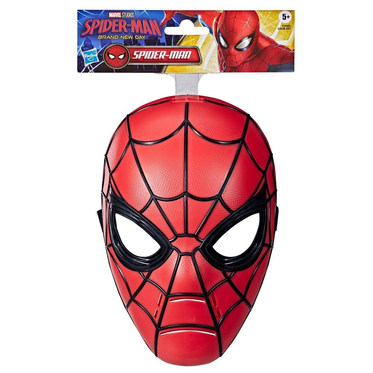MÁSCARA SPIDERMAN BRAND NEW DAY HOMBRE ARAÑA - 2