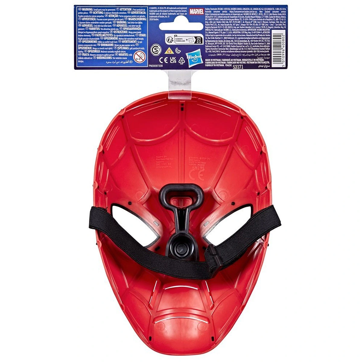 MÁSCARA SPIDERMAN BRAND NEW DAY HOMBRE ARAÑA - 3