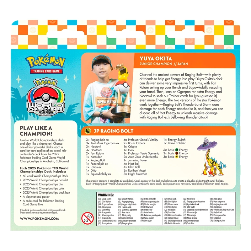 CARTAS COLECCIONABLES POKEMON WORLD CHAMPIONSHIPS 2025 INGLÉS - 6