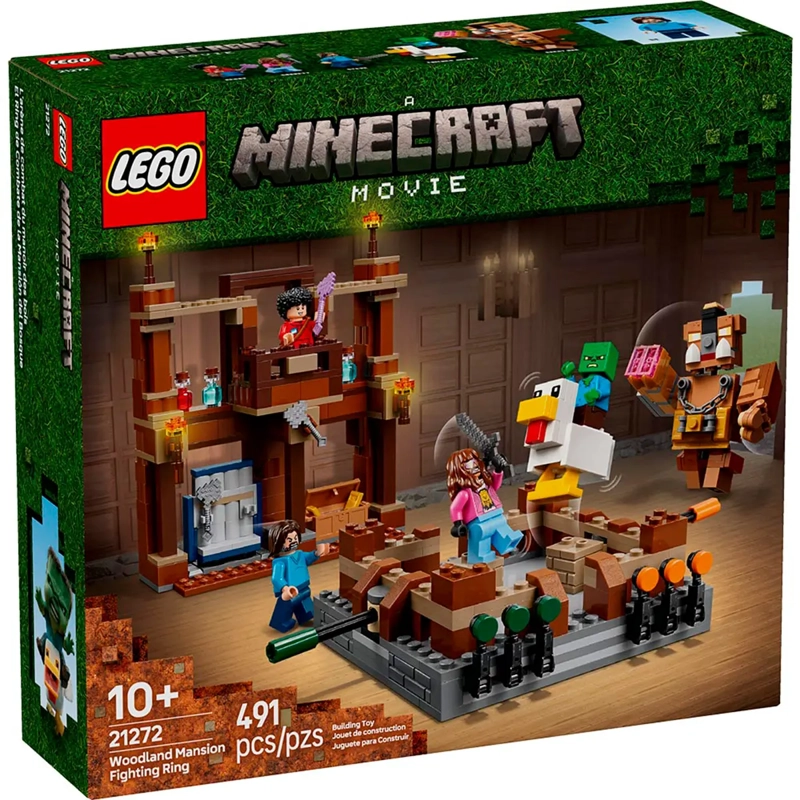 BLOQUES DE CONSTRUCCIÓN LEGO EL RING DE COMBATE - 4