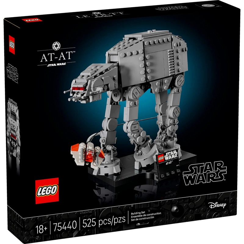 BLOQUES DE CONSTRUCCIÓN LEGO 75440 AT AT - 4