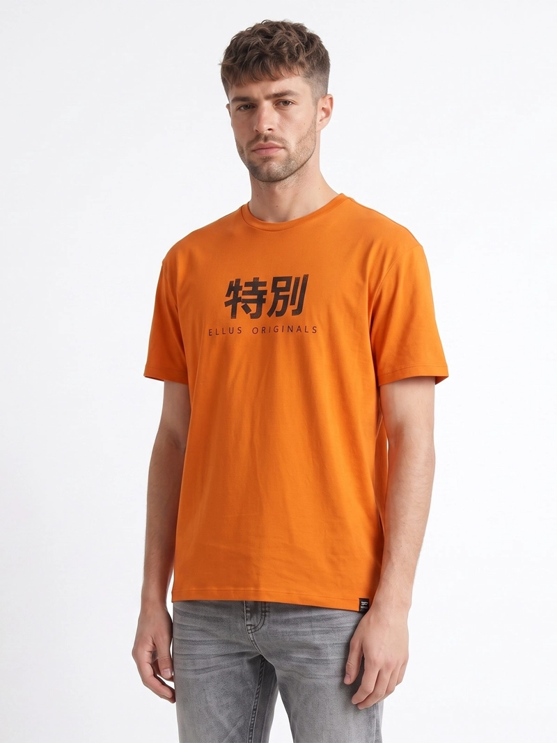 POLERA HOMBRE ELLUS ALGODÓN MANGA CORTA - 3