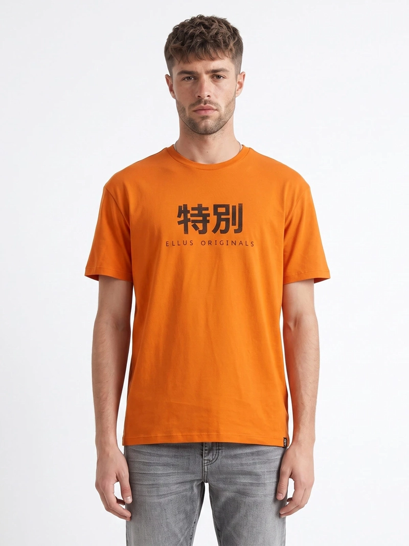 POLERA HOMBRE ELLUS ALGODÓN MANGA CORTA - 1