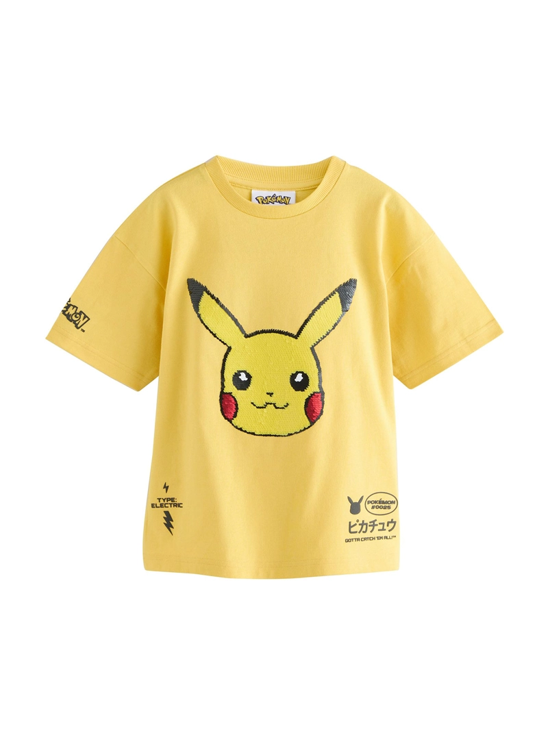 POLERA NIÑO NEXT MANGA CORTA ALGODÓN - 2