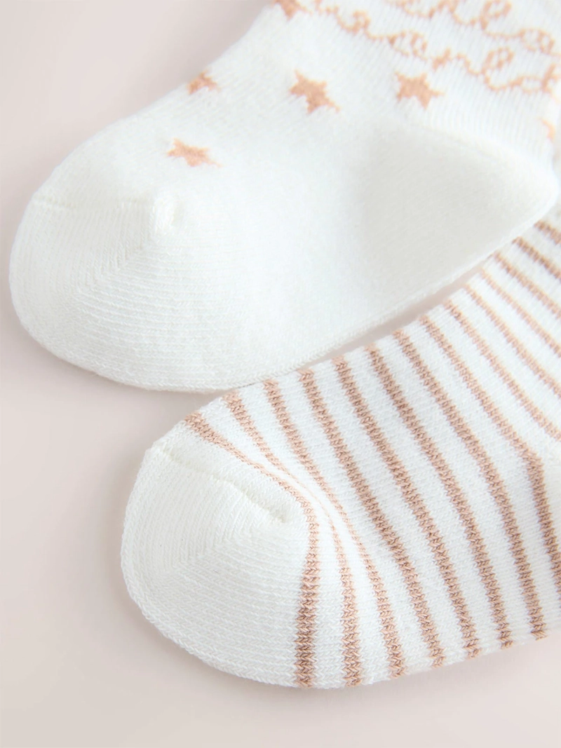 CALCETIN NIÑO NEXT BEBÉ  - 3